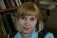 Фотография Шестаковой Людмилы