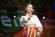 Фотография Еремеевой Екатерины