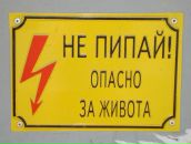 Фотография Бушуя Александра