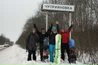 Фотография  