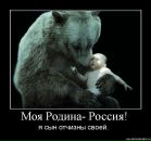 Фотография Антон Игоревич