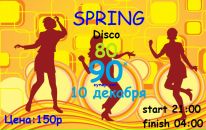 Фотография Karpov Vladimir