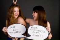 Фотография Сабирьяновой Эльвины