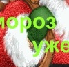 Валерія Бондаренко фотография #22 (источник - https://vk.com/id24142865)