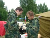 Фотография  