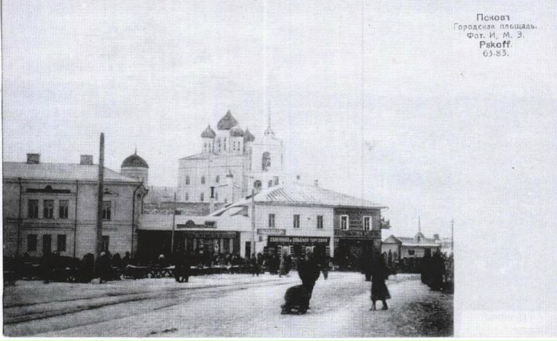 Дмитрий Фил фотография #32