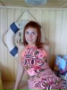 Фотография Киселевой Зои