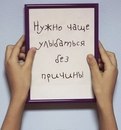 Фотография Lifar Vita
