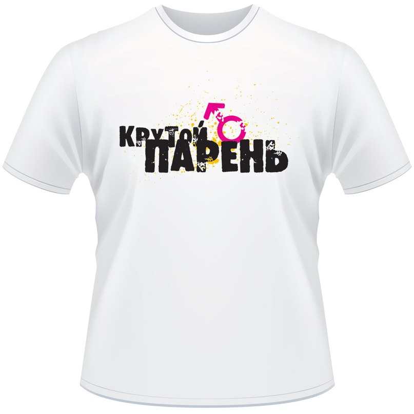 Γригорий Κондратьев фотография #24