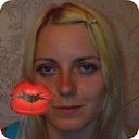 Фотография Лебедь Яны