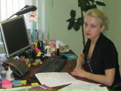 Фотография Очкивской Ольги