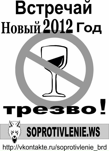 Виктор Баев фото №43
