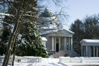 Фотография Плотвиной Натальи