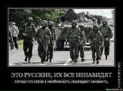 Фотография Рашкина Максима