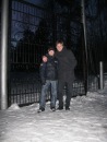 Фотография Почиталина Андрея