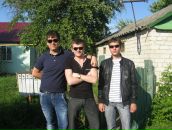 Фотография  