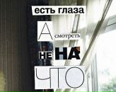 Фотография Казариновой Иры