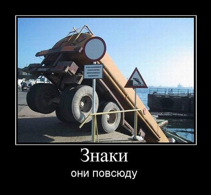 Виктор Яковлев фотография #11