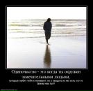 Фотография Стародубовой Виктории