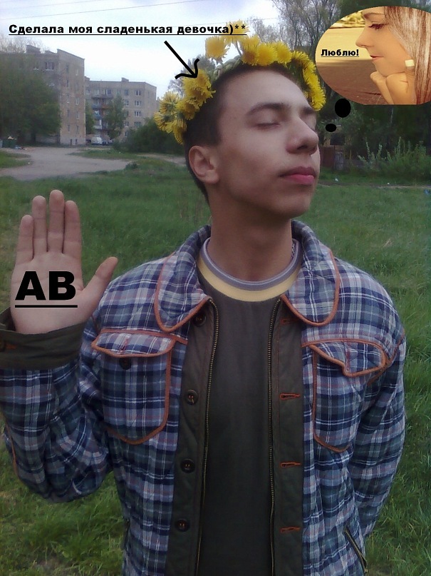Кирилл Мартынов фотография #3