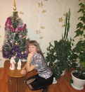 Фотография Козловой Екатерины