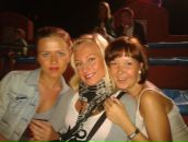 Фотография Бессмертных Анны