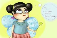 Фотография Вековшининой Томиллы