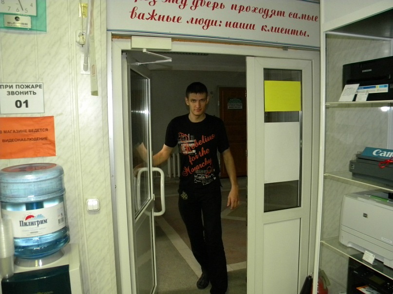 Александр Рогачев фотография #38