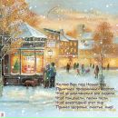 Фотография Курочкиной Ольги