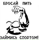 Фотография Полякова Дмитрия