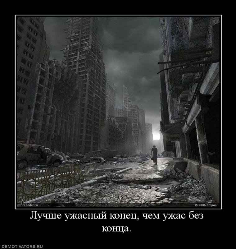 Александр Бажан фотография #25