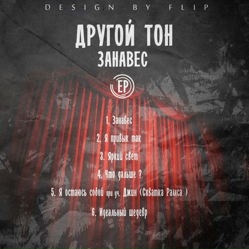 Александр Иваненко фотография #33