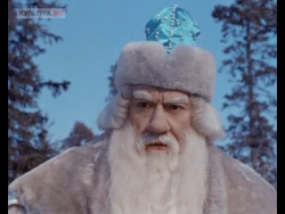 Александр Хвыля. Морозко