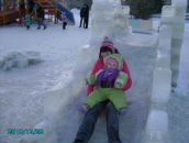 Фотография Стопчак Ирины