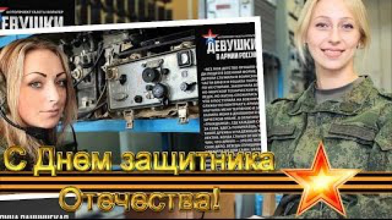Красивая блондинка снимает видео для своего парня в армии