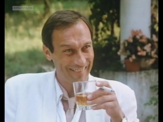 Александр Адабашьян. Мадо, до востребования