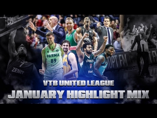 VTB_UNITED_LEAGUE_JANUARY_HIGHLIGHTS_MIX