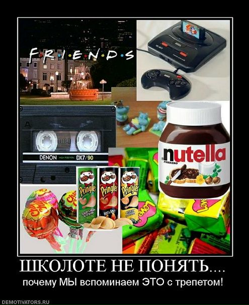 Иван Семашкин фото №15