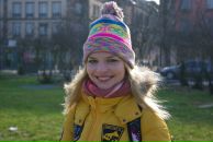 Фотография Буниной Юлии