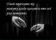 Фотография Иванов Николай