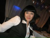 Фотография Надежда Дергачевой Психолог