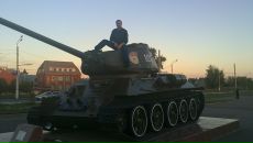 Фотография  