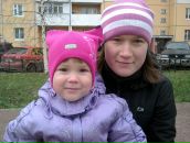 Фотография Михайловой Анастасии