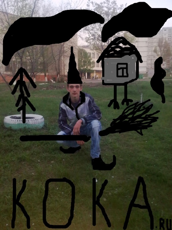 Костя Новорок фотография #6