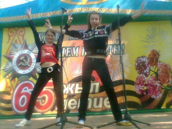 N@$tю)(@ Rotnova фото №4