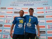 Фотография Шурея Александра