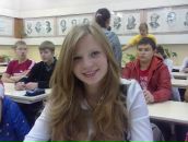 Фотография Абидиной Ани