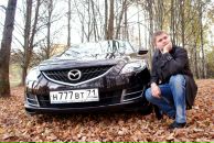 Фотография Голубицкого Александра