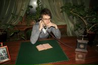 Фотография Счастьева Станислава