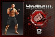 Дініс Герасимук фотография #4 (источник - https://vk.com/id145502294)